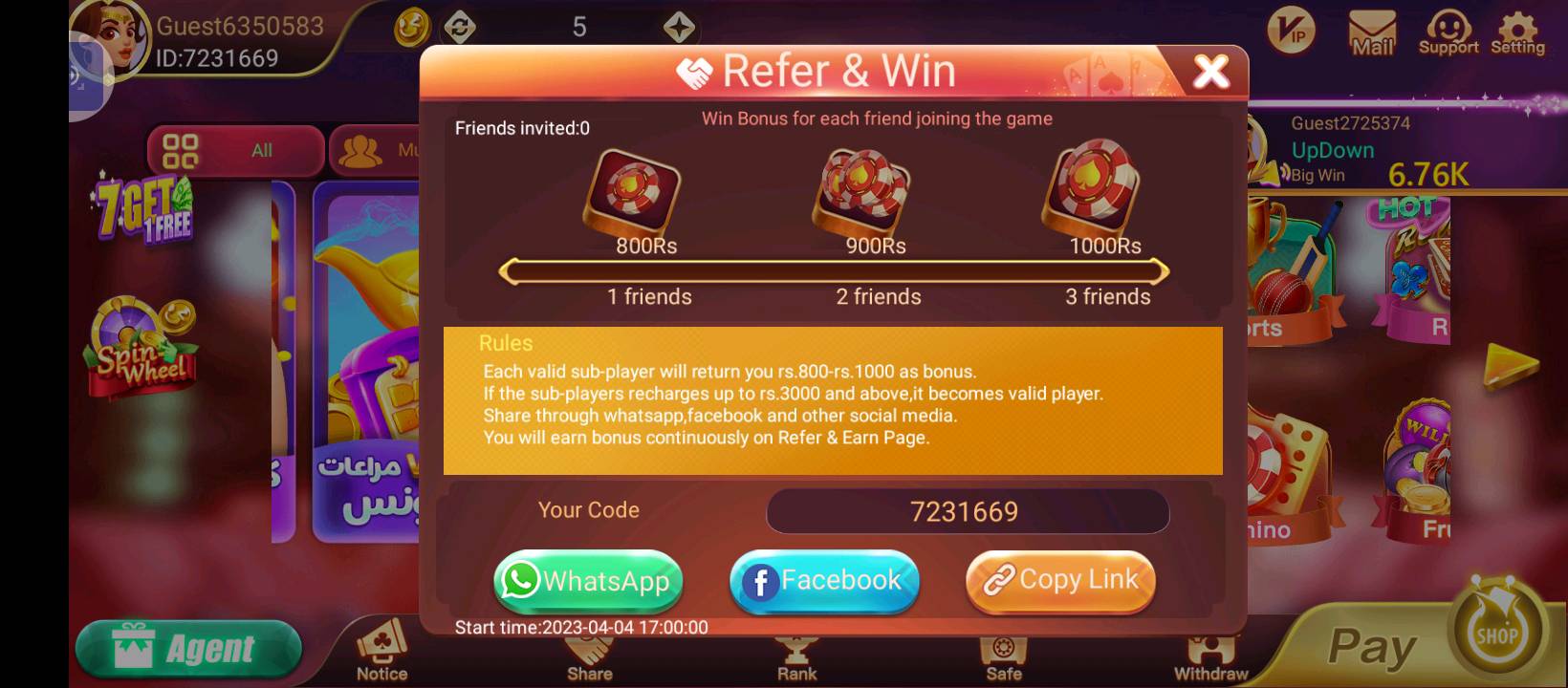 Screenshot