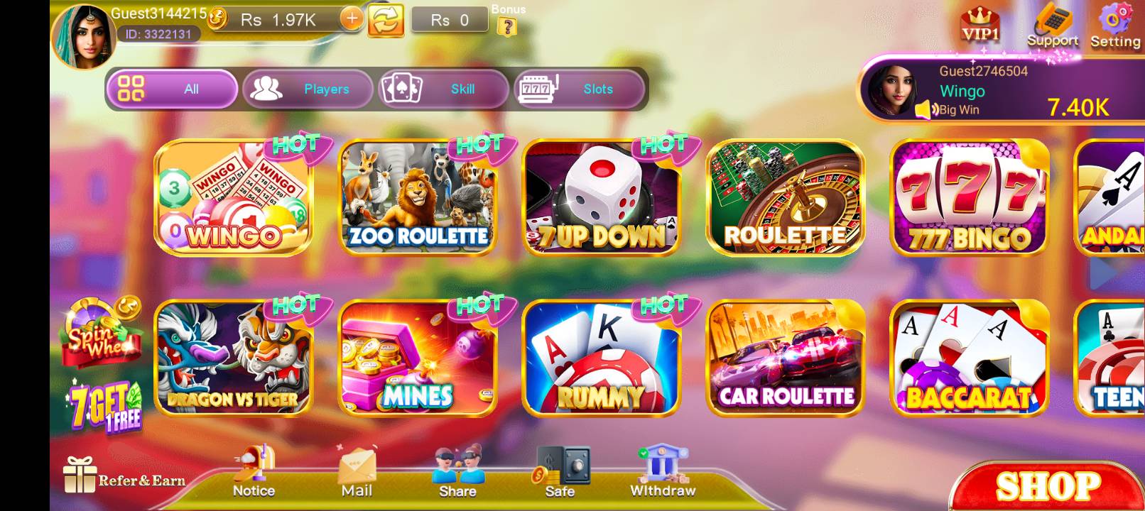 Screenshot