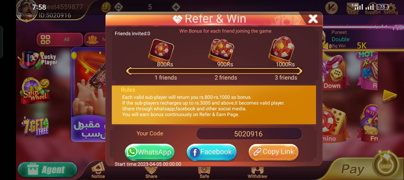Screenshot